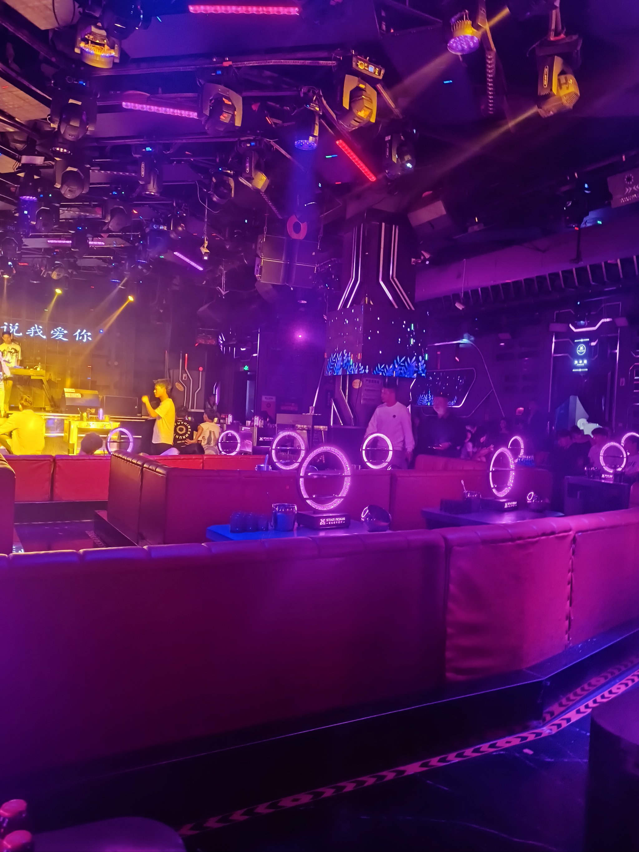 松原商务ktv创意商务ktv玩法推荐-长岭县ktv预订